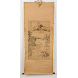 Altes chinesisches Rollbild mit Berglandschaft / Wasserspiel und Text + Unterschrift. Lithographie