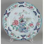 Seltenes chinesisches Porzellan Family Rose Gericht aus dem 18. - 19. Jahrhundert mit Blumen- /