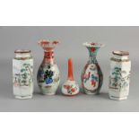 Fünf antike japanische Vasen. 19. - 20. Jahrhundert. Bestehend aus: Zwei sechseckigen Nippon-