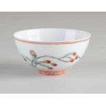 Seltene chinesische Porzellan Kang Xi markierte Tasse. Mit Zweig- / Schmetterlingsdekoration.