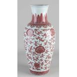 Große chinesische Porzellanmilch und Blutvase mit Blumendekor + Bodenmarkierung. Abmessungen: H 41
