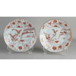 Zwei chinesische Porzellanmilch- und Blutplatten aus dem 18. Jahrhundert mit Landschafts- / Vogel- /