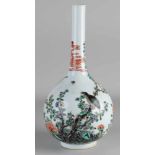 Chinesische Porzellan Familie Verte Vase mit Garten- / Vogel- / Insektendekoration. Abmessungen: H