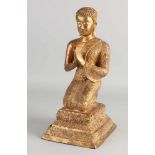 Großer vergoldeter chinesischer Bronzebuddha. Größe: 31cm. In guter Kondition.