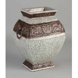 Quadratische kantonesische Vase aus chinesischem Porzellan mit Foo-Hundeköpfen und