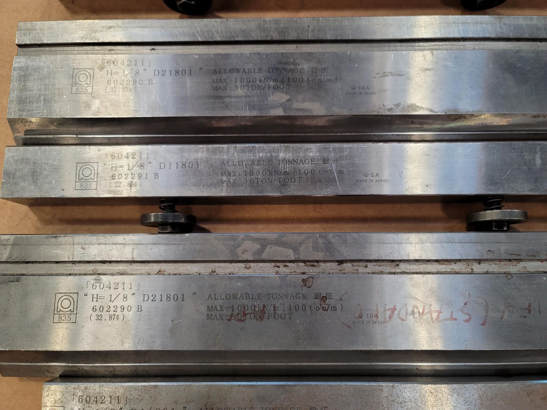 LOT - (2) SETS AMADA UPPER & LOWER DIES (SEE PHOTOS FOR SPECS)