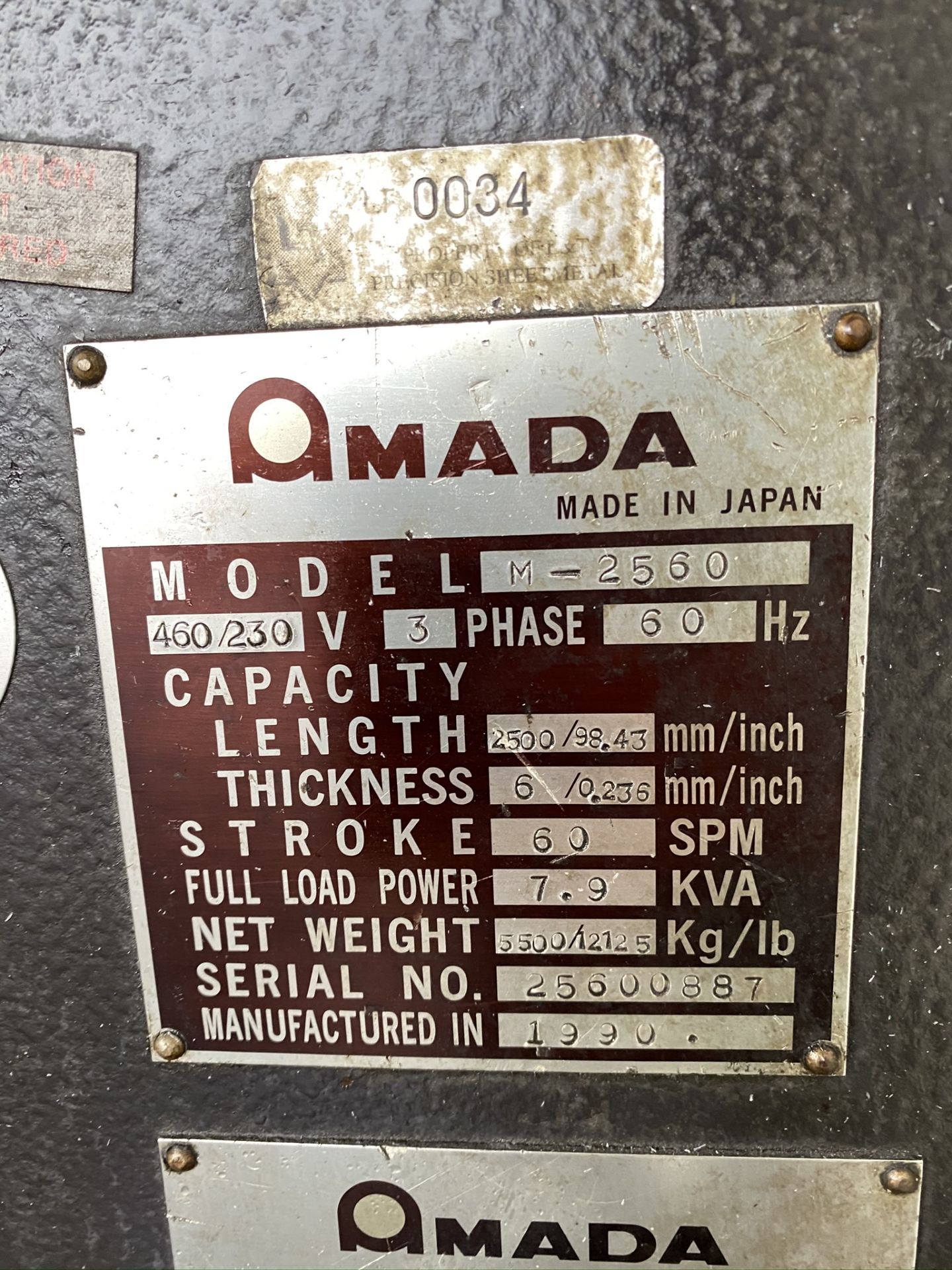 1990 AMADA M-2560 SHEAR, 2500 MM, LENGTH, 6 MM THICKNESS, MECHANICAL, SHEET SUPPORTS - Image 14 of 14