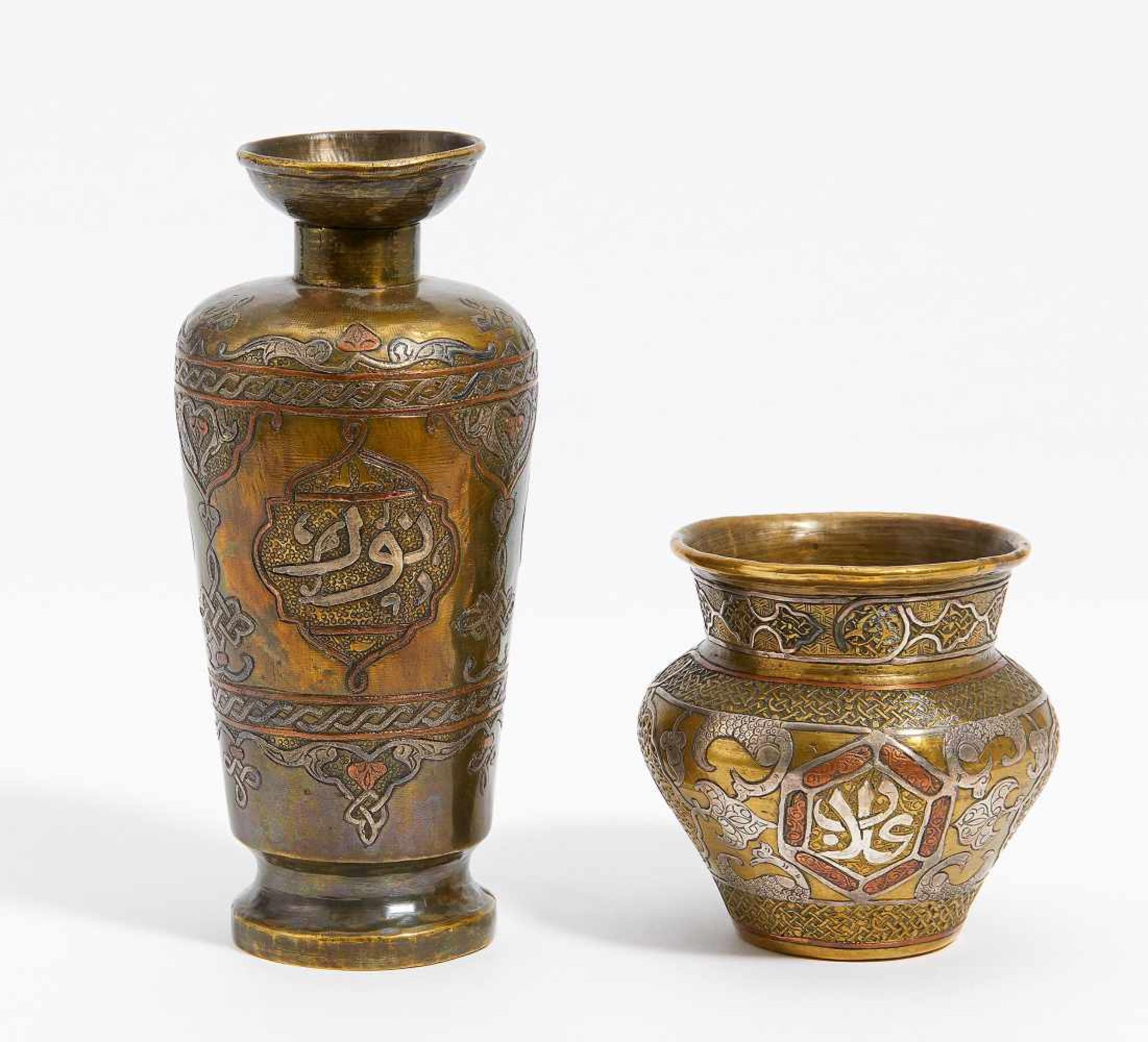 TWO VASES WITH INSCRIPTIONS.