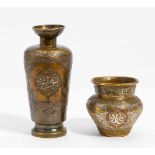 TWO VASES WITH INSCRIPTIONS.