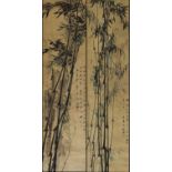 HONG, FAN('Shi Nong')Xiuning, Anhui.Active mid Qing dynastyTitle: Pair of bamboo paintings.