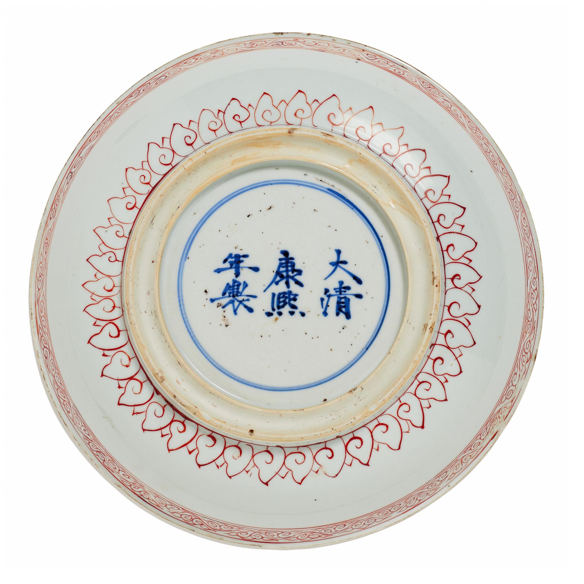 IMPORTANT AND RARE DISH WITH LILIES AND SINGING BIRD. Origin: China. Dynasty: Qing dynasty. Kangxi - Bild 2 aus 3