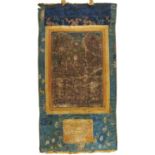 THANGKA OF THE FIGHTING BUDDHA KING RUDRACAKRIN. Origin: Ladakh/Tibet. Date: 18th/19th c. Technique: