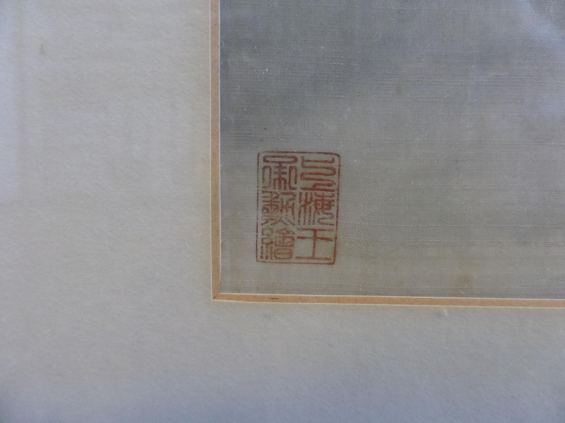 SET OF FOUR RITUALS FOR WEDDINGS IN THE HOUSE "YU QING TANG". Origin: China. Dynasty: Late Qing - Bild 18 aus 27