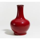 LONG-NECKED VASE. Origin: China. Dynasty: Qing dynasty (1644-1911). Date: 19th c. Technique: