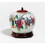 GINGER JAR WITH LADY AND PLAYING CHILDREN IN GARDEN. Origin: China. Dynasty: Qing dynasty. Date:
