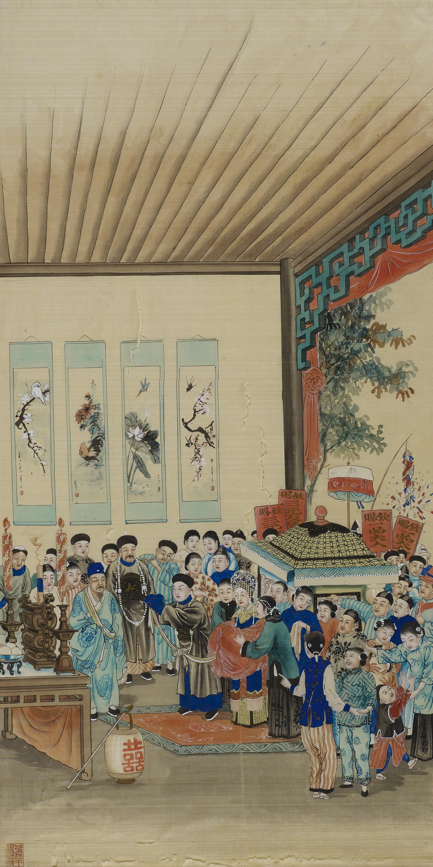 SET OF FOUR RITUALS FOR WEDDINGS IN THE HOUSE "YU QING TANG". Origin: China. Dynasty: Late Qing - Image 5 of 27