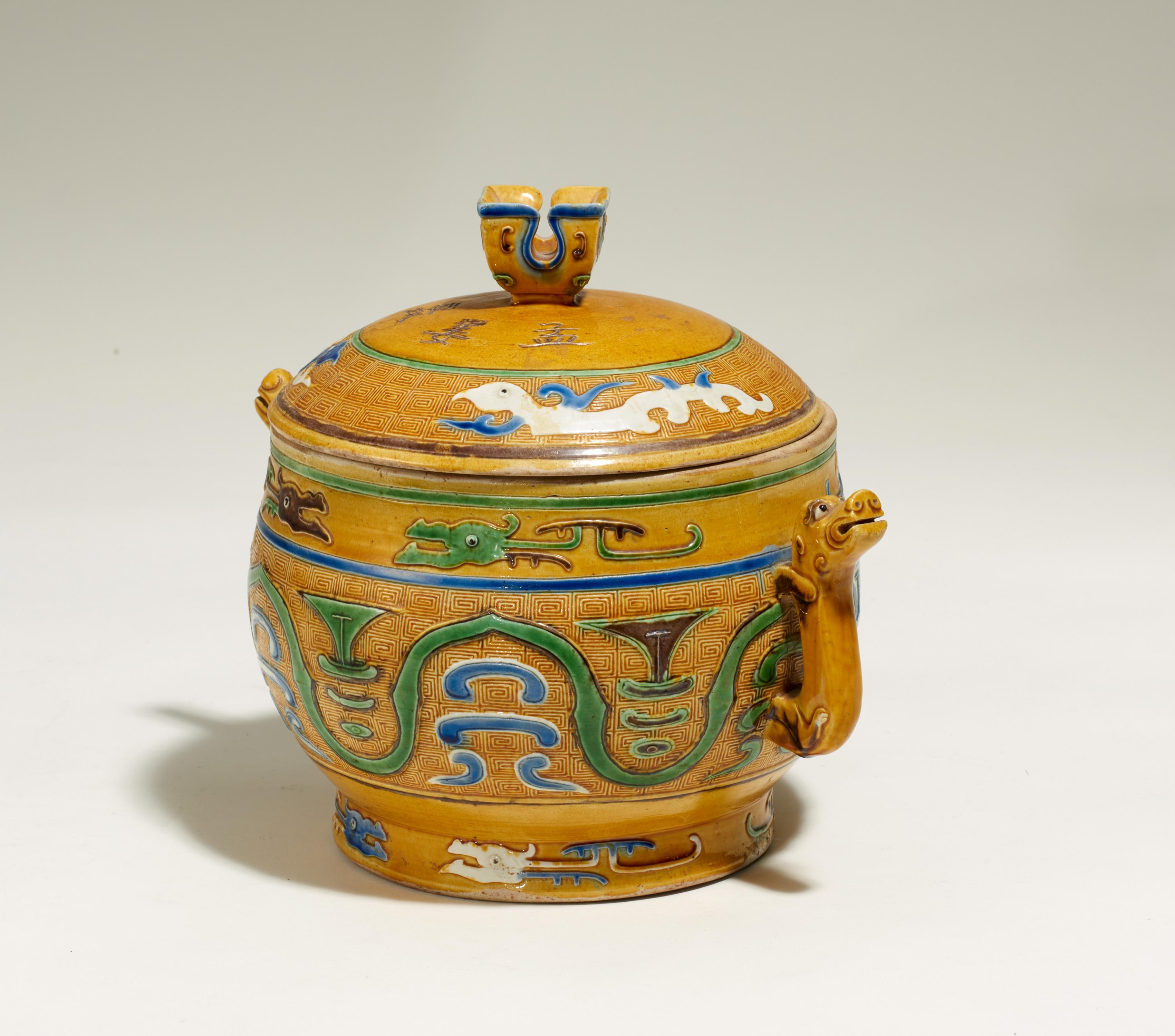 LIDDED JAR IN THE SHAPE OF A RITUAL BRONZE 'DUI'. Origin: China. Dynasty: Late Qing dynasty. Date: - Image 3 of 6