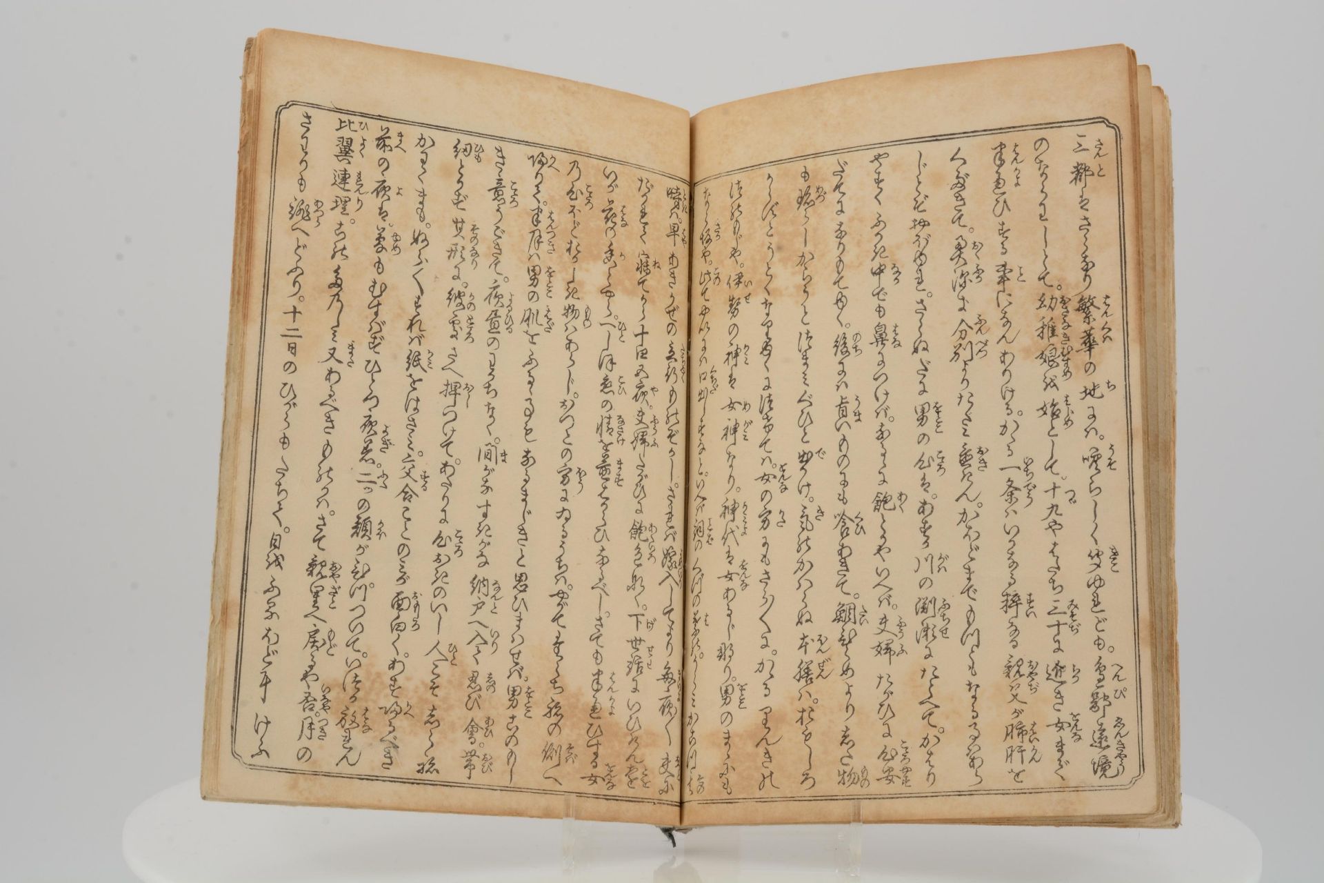 UTAGAWA, KUNISADA I.1786 - 1865SHUNGA EHON. ENSHI GOYU YOJÔ. BOOK 1 (SETSU). Origin: Japan. Dynasty: - Bild 13 aus 18