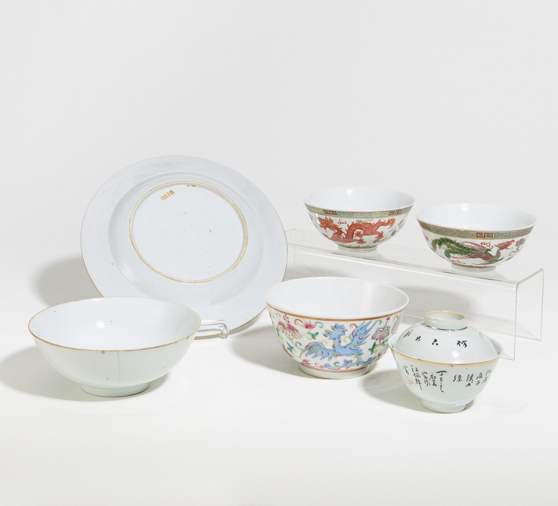 LOT OF SIX PORCELAIN PIECES. Origin: China. Dynasty: Qing dynasty and later. Date: 18th-20th c. - Bild 2 aus 9