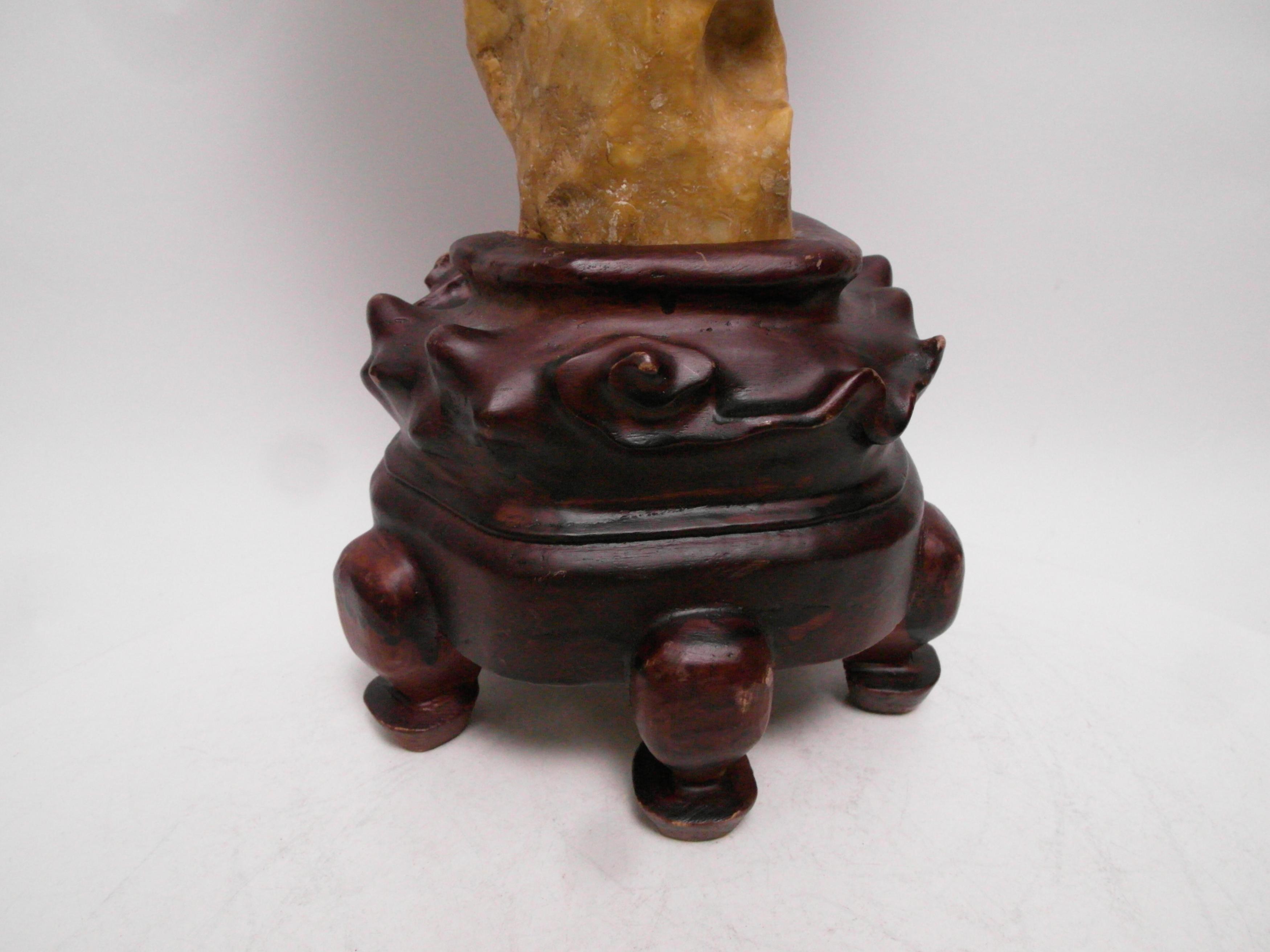 ELEGANT YELLOW GONGSHI STONE. Origin: China. Date: Qing dynasty or later. Technique: Yellow - Image 15 of 18