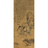 WENG, YANYIEnd of 19th c. Fujian - unknownTitle: Steeling the Peach of Immortality. Origin: China.