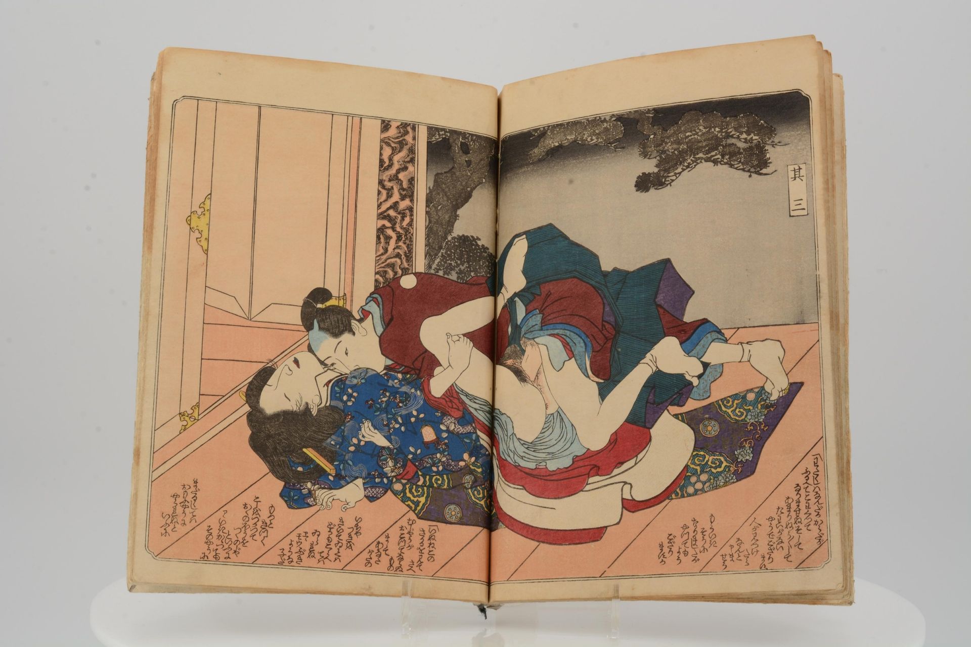 UTAGAWA, KUNISADA I.1786 - 1865SHUNGA EHON. ENSHI GOYU YOJÔ. BOOK 1 (SETSU). Origin: Japan. Dynasty: - Bild 11 aus 18