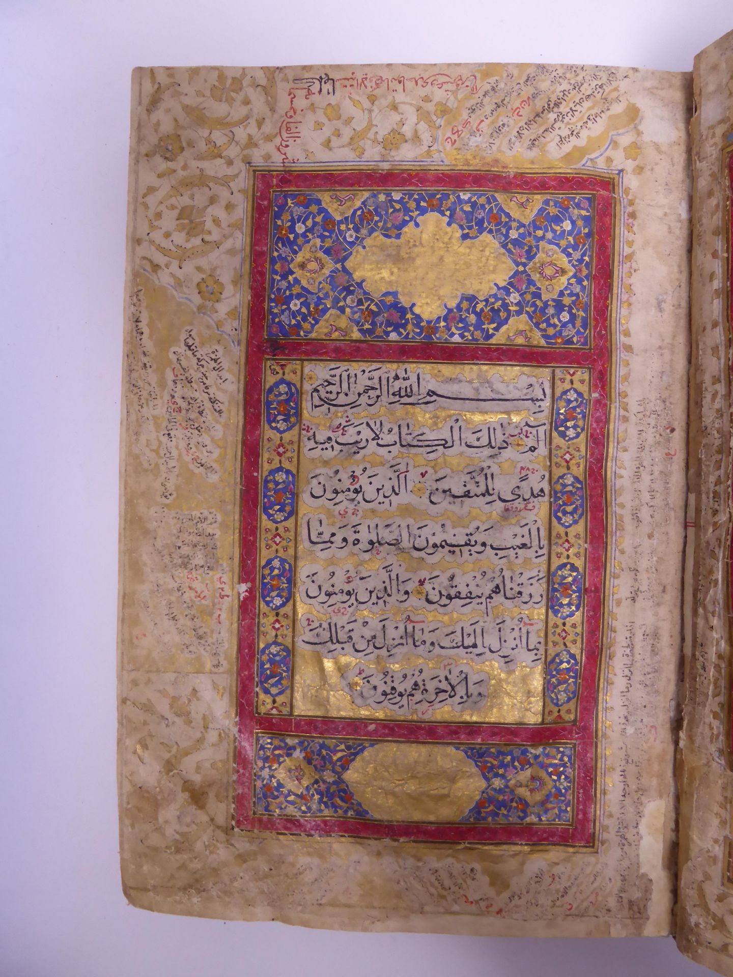 IMPORTANT AND SPLENDID QURAN. Origin: Iran/Persia. Date: Dated 1711 (later attributed). Technique: - Bild 3 aus 15