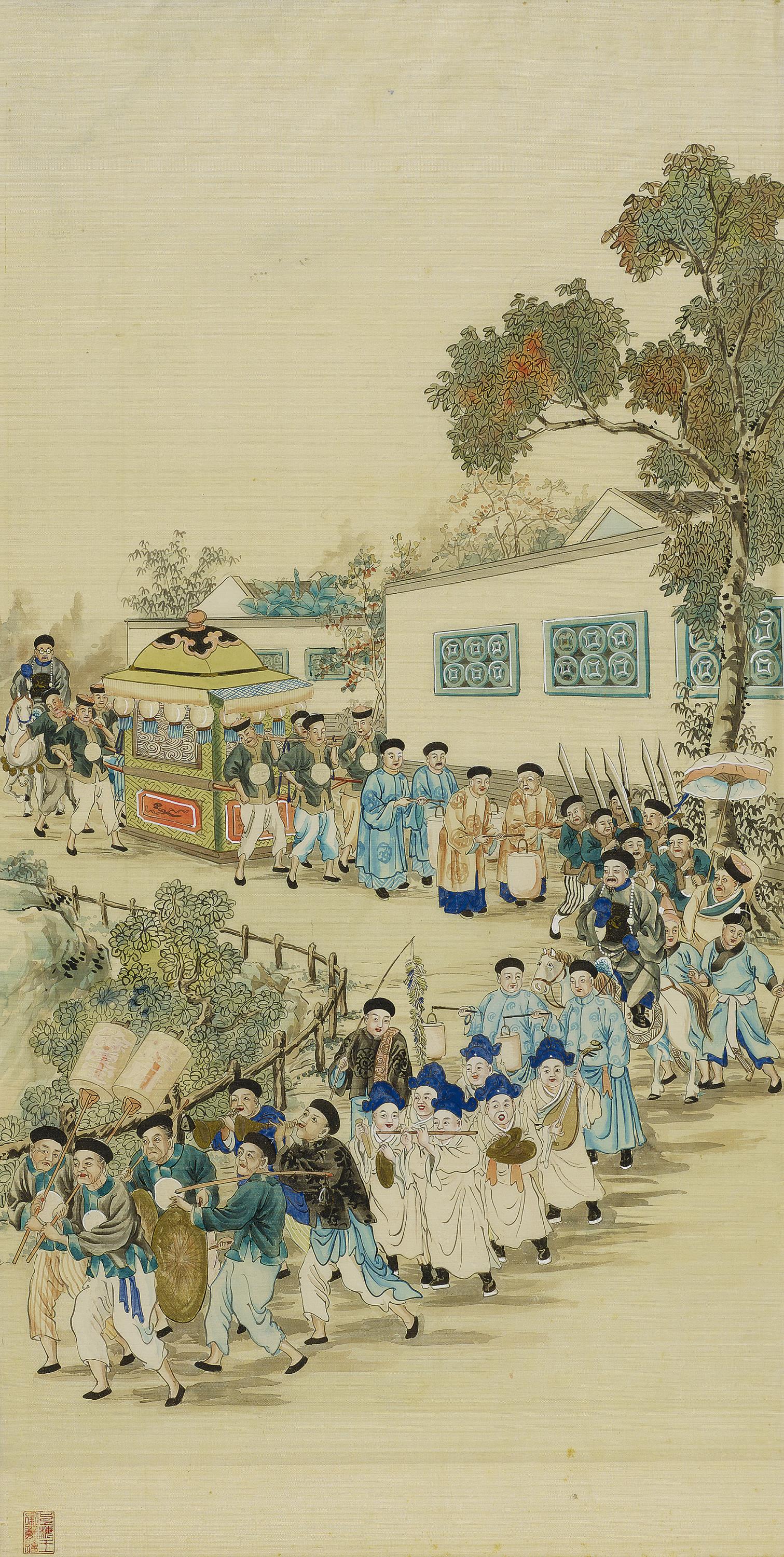 SET OF FOUR RITUALS FOR WEDDINGS IN THE HOUSE "YU QING TANG". Origin: China. Dynasty: Late Qing - Image 8 of 27