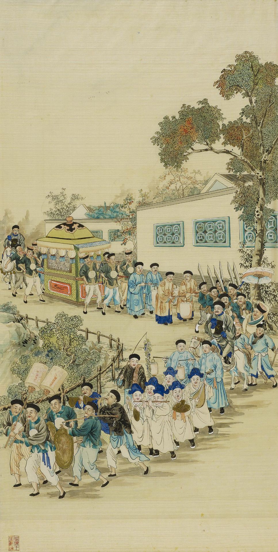 SET OF FOUR RITUALS FOR WEDDINGS IN THE HOUSE "YU QING TANG". Origin: China. Dynasty: Late Qing - Bild 8 aus 27