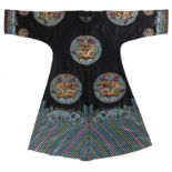RARE IMPERIAL OFFICIAL LONGGUA OVER GARMENT WITH DRAGON MEDALLIONS FOR A LADY. Origin: China.