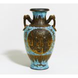 ZUN VASE WITH HANDLES AND LARGE MEDALLIONS. Origin: China. Dynasty: Republic period (1912-1949).