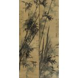 HONG, FAN('Shi Nong')Xiuning, Anhui.Active mid Qing dynastyTitle: Pair of bamboo paintings.