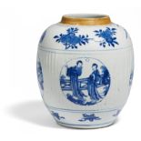 Title: Ginger jar with four medallions with ladies. Origin: China. Dynasty: Qing dynasty. Kangxi