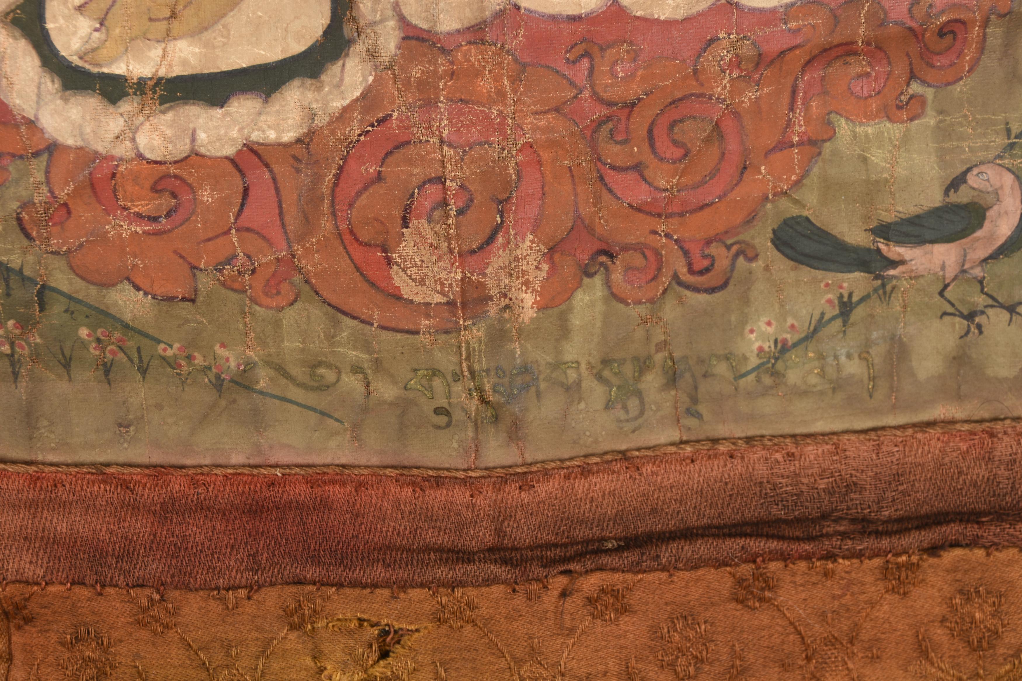 RARE SET OF FOUR THANGKA WITH EMANATIONS OF PADMASAMBHAVA (GURU RINPOCHE). Origin: Tibet. Date: 18th - Image 19 of 26