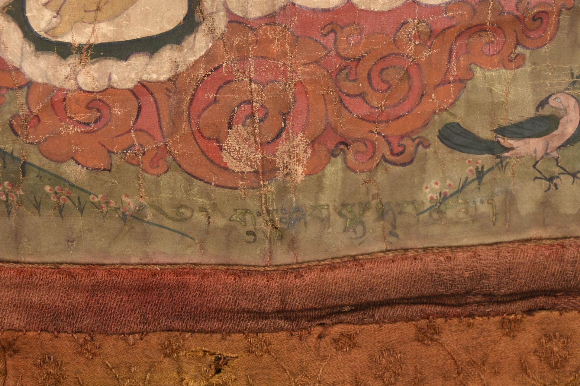 RARE SET OF FOUR THANGKA WITH EMANATIONS OF PADMASAMBHAVA (GURU RINPOCHE). Origin: Tibet. Date: 18th - Bild 19 aus 26