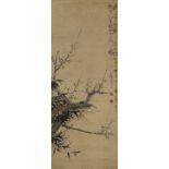 TONG, YU('Er Shu')1721 Kuaiji, Zhejiang - 1782attributedTitle: Plum and bamboo. Origin: China.