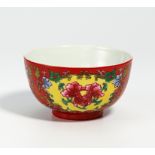 SMALL BOWL WITH THREE PEONY MEDALLIONS. Origin: China. Technique: Porcelain, painted on the