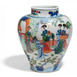 VASE WITH CHANG'E THE MOON GODDESS AND THREE STUDENTS. Origin: China. Dynasty: Qing dynasty (1644-