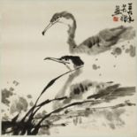 PAIR OF CORMORANTS. Origin: China. Date: 1959. Maker/Designer: Ink on paper. Description: In