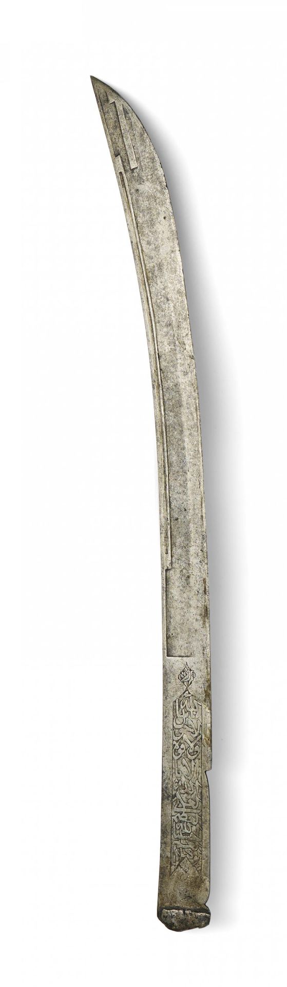 IMPORTANT BLADE IN UNUSUAL SHAPE. Origin: India/Persia. Date: 18th-19th c. Technique: Steel,