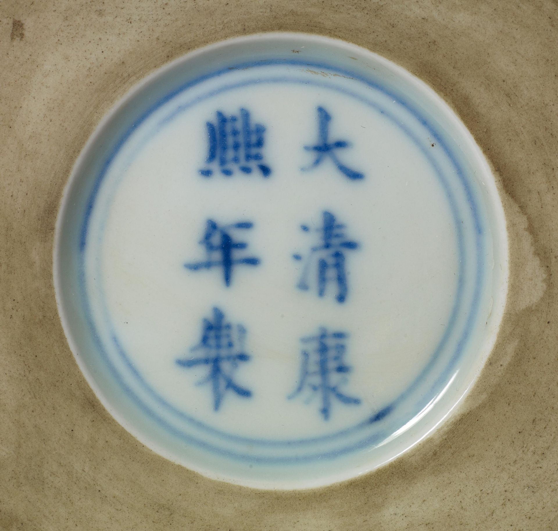 ELEGANT YELLOW GLAZED MEIPING VASE. Origin: China. Technique: Porcelain with monochrome yellow - Bild 3 aus 3
