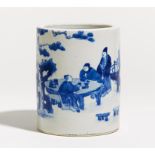 BRUSH POT WITH SCHOLARS DRINKING WINE BENEATH PINES. Origin: China. Maker/Designer: In the style