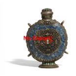 A PILGRIM BOTTLE WITH THE ASHTAMANGALA. Origin: Tibet / Mongolia. Date: 19th-20th c. Technique: