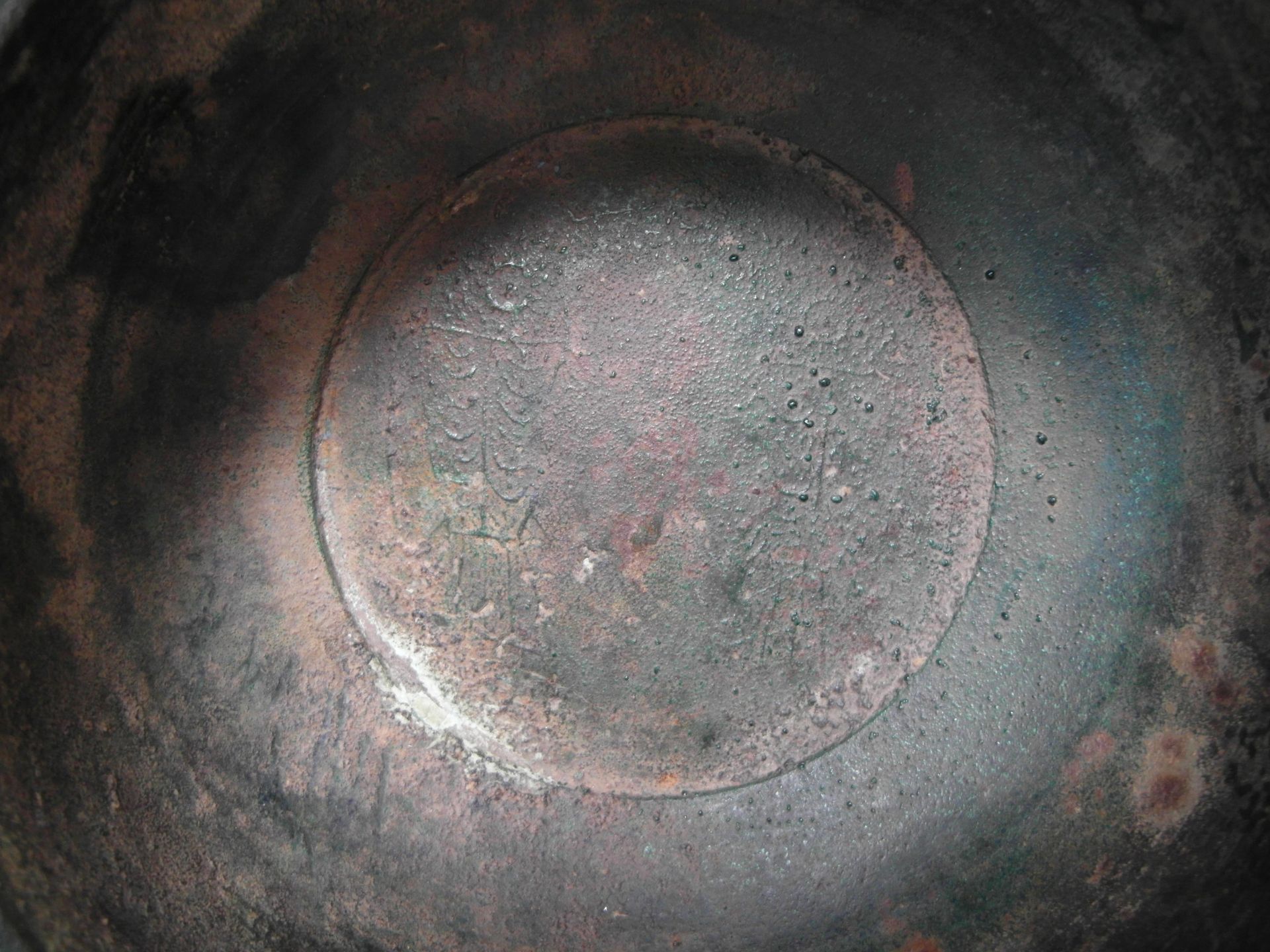 LARGE AND RARE BRONZE BASIN. Origin: China. Dynasty: Western Han dynasty (206 BC - 6 AD). Technique: - Bild 12 aus 22