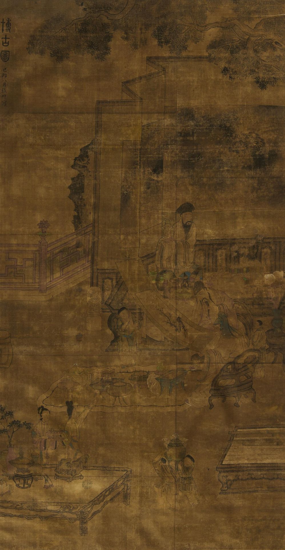 ZHANG, CHONGMing painter, active in the 17th cSCHOLARS APPRAISING ANTIQUES AND ART. Origin: China.