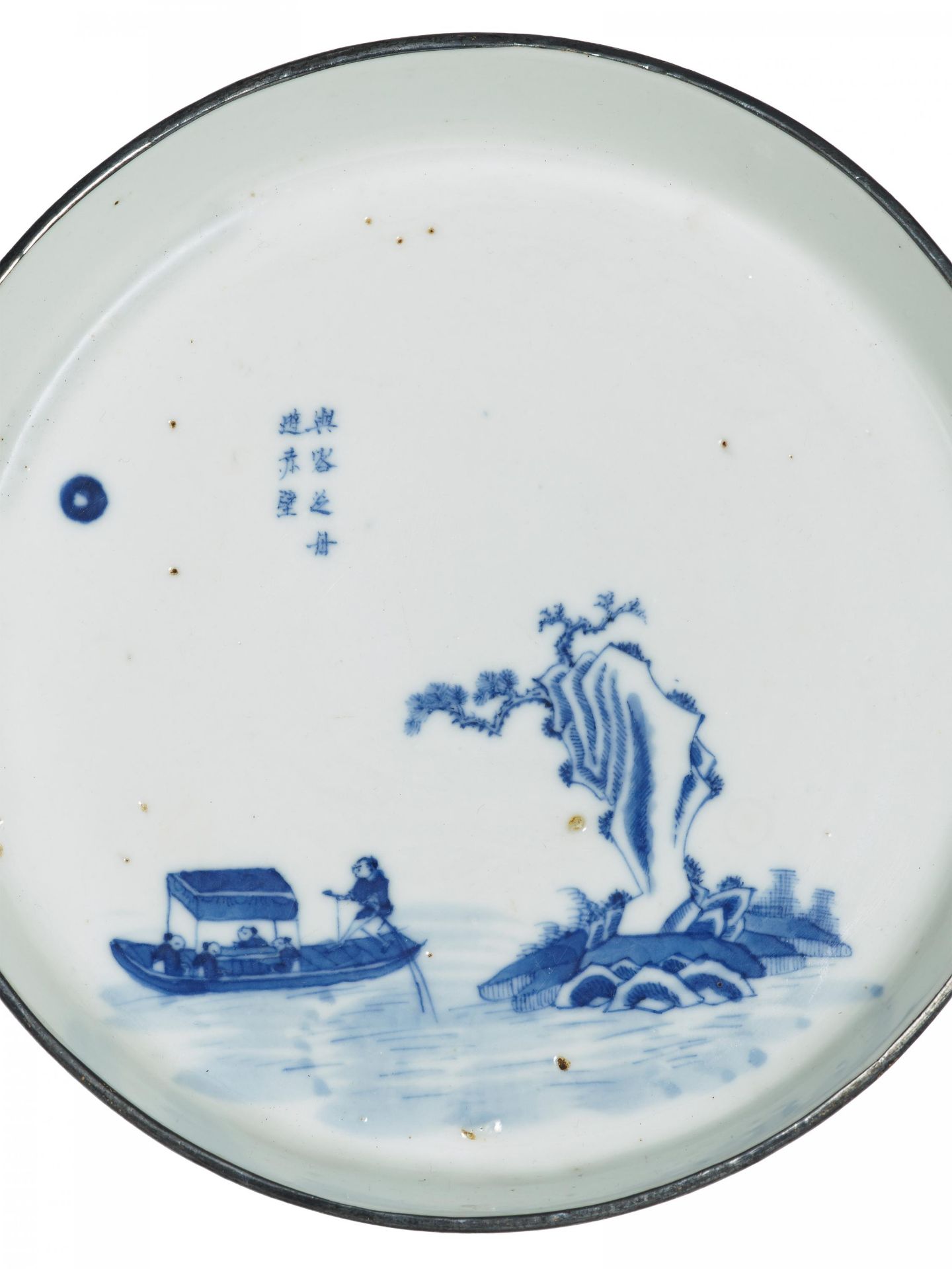 19 OBJECTS FROM FOUR TEA SETS WITH LANDSCAPES AND POEMS. Origin: China for Vietnam. Date: 19th c. - Bild 3 aus 3