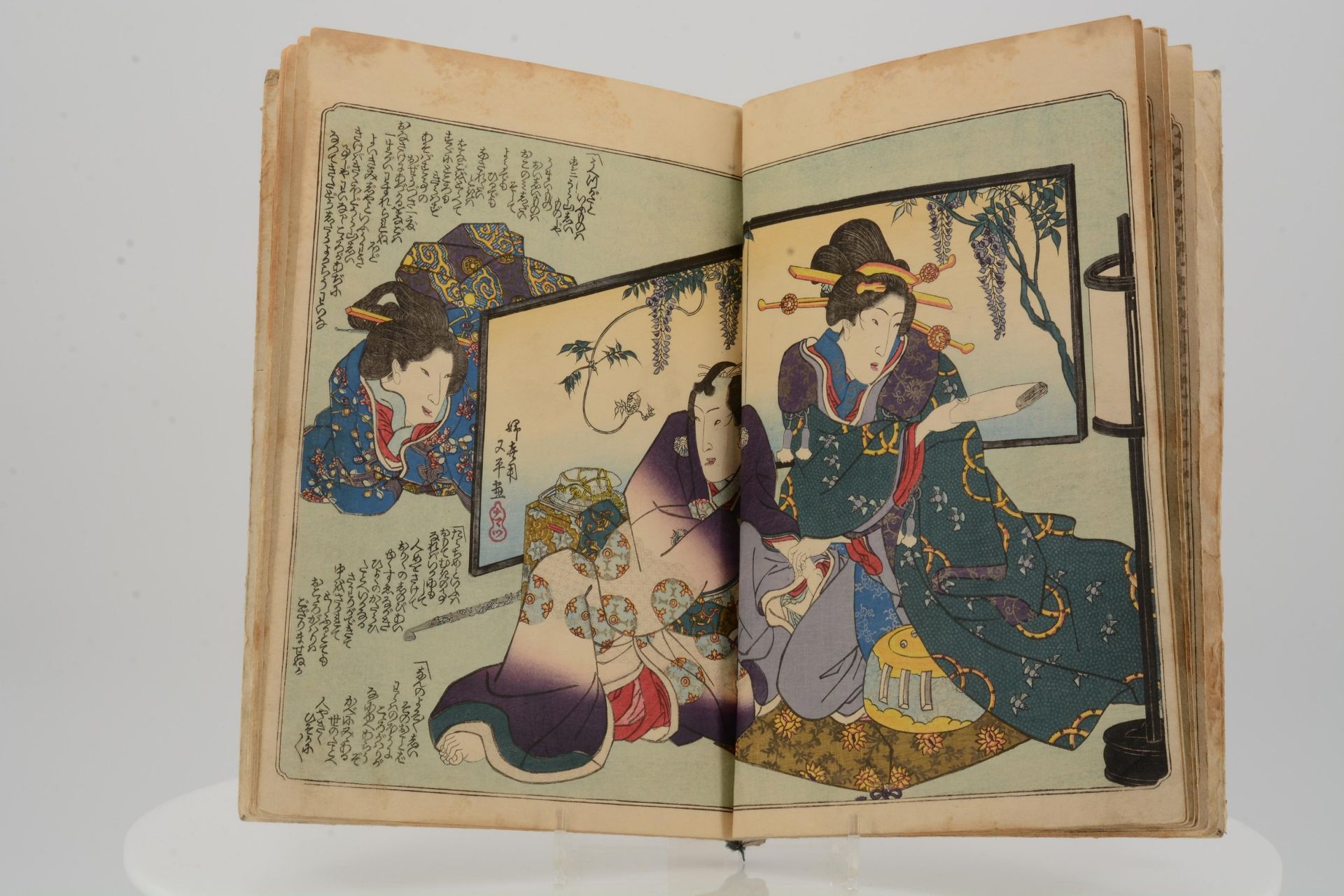 UTAGAWA, KUNISADA I.1786 - 1865SHUNGA EHON. ENSHI GOYU YOJÔ. BOOK 1 (SETSU). Origin: Japan. Dynasty: - Bild 9 aus 18