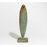 BRONZE FIGURINE "FEMME DE MARRAKECH". Lepage, Céline. 1882 Warsaw - 1928 ParisMaker/Designer: