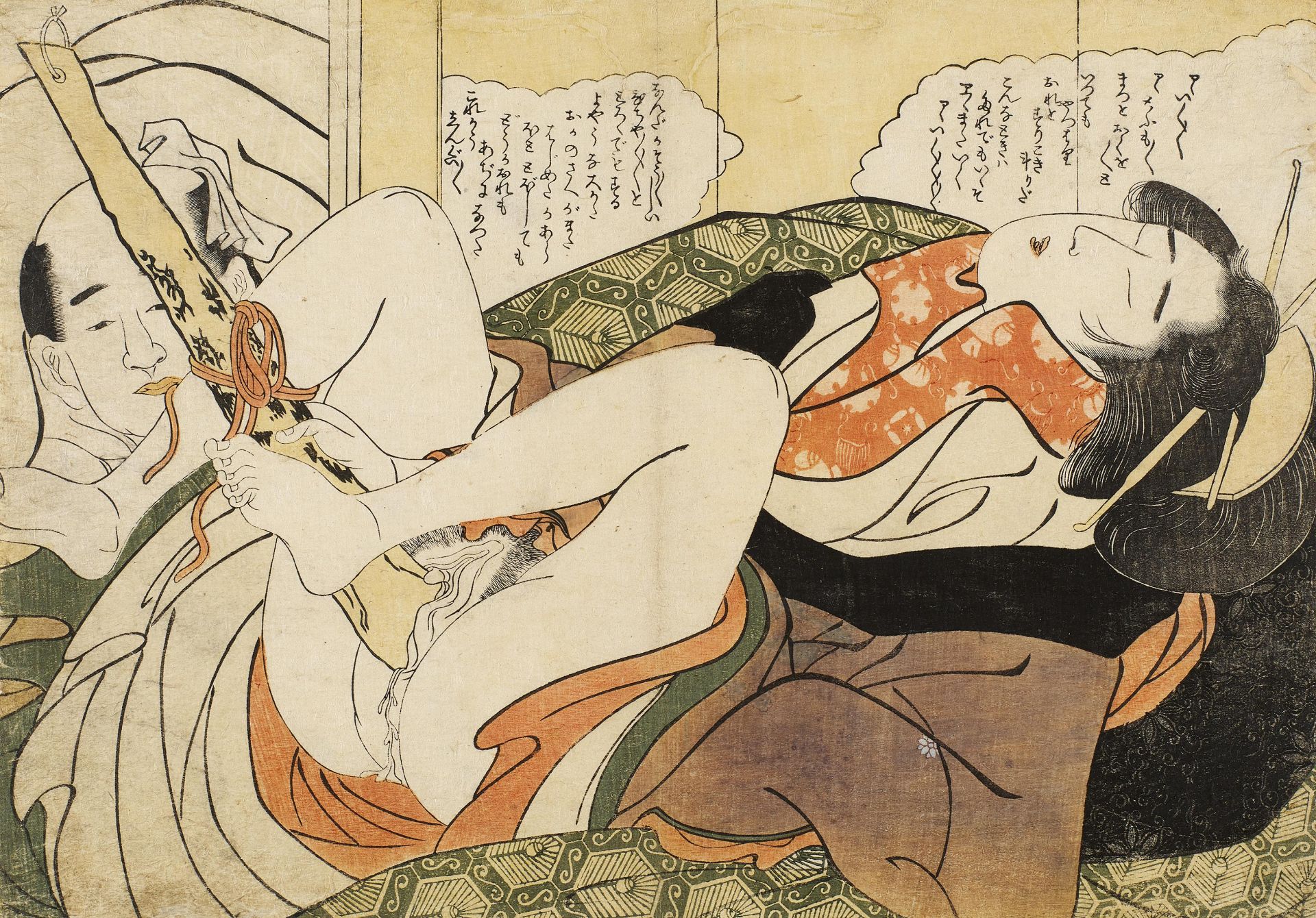 13 BLÄTTER DER SHUNGA-SERIE "FUMI NO KIYOGAKI". - Image 20 of 26