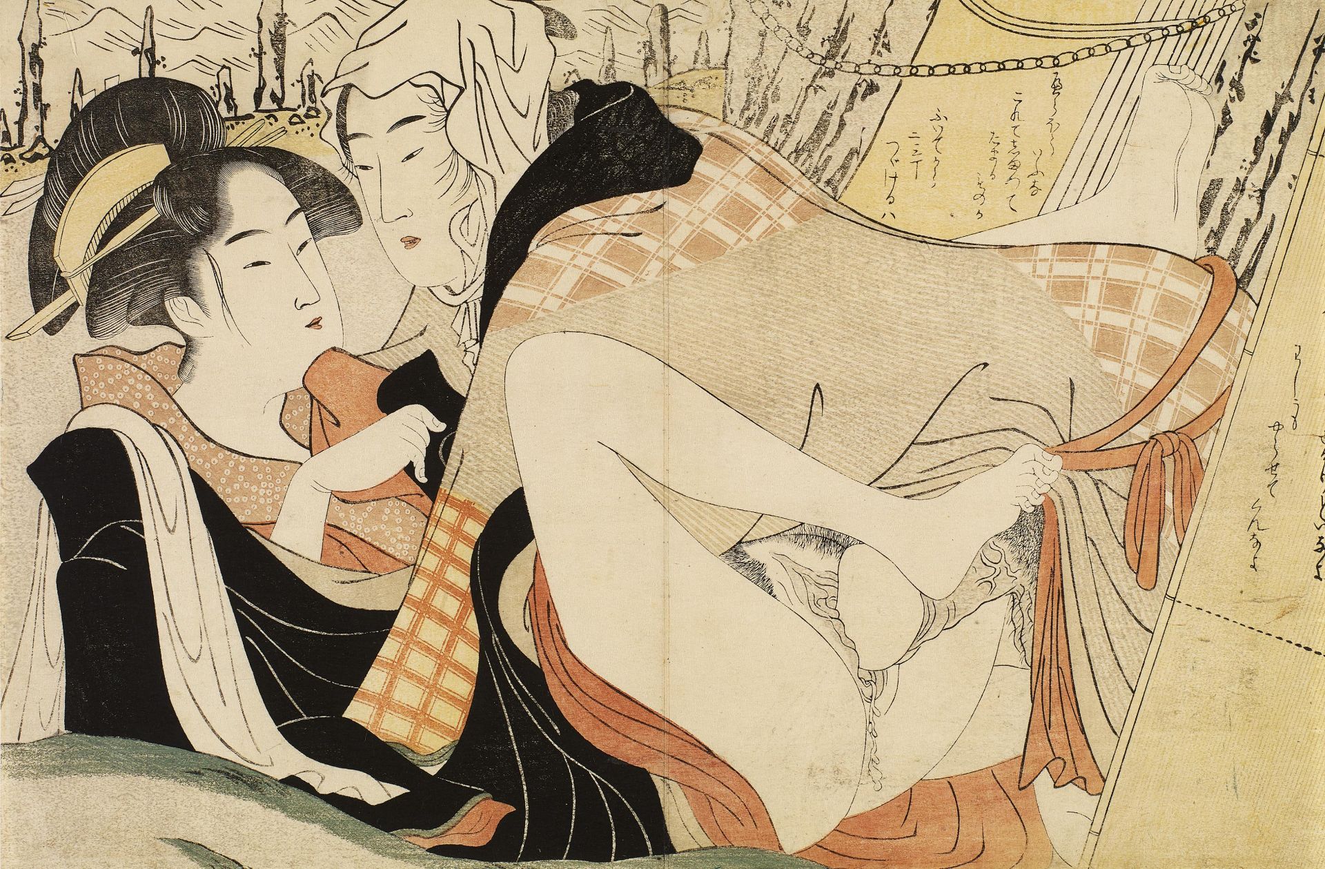 13 BLÄTTER DER SHUNGA-SERIE "FUMI NO KIYOGAKI". - Image 14 of 26